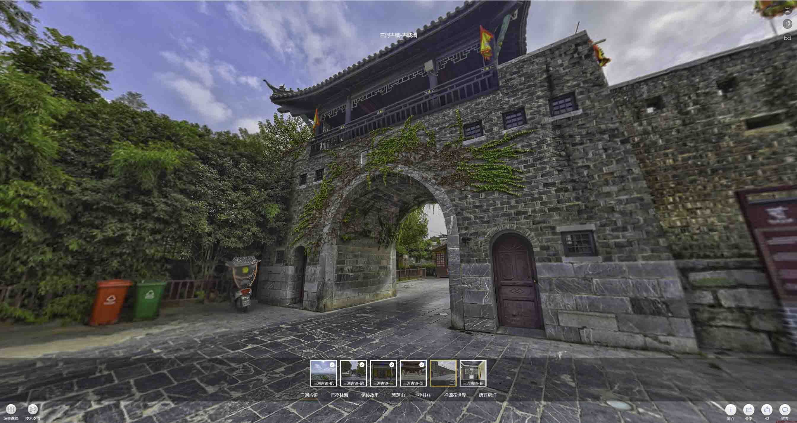 郑场镇全景拍摄技巧：捕捉完美全景图像在手绘地图中的创意应用