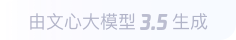 郑场镇360全景影像与AR技术的结合：为用户带来前所未有的手绘地图体验